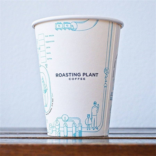 10oz single wall paper coffee cup