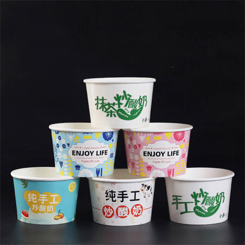 8oz Ice Cream Yogurt Paper Cups - 副本